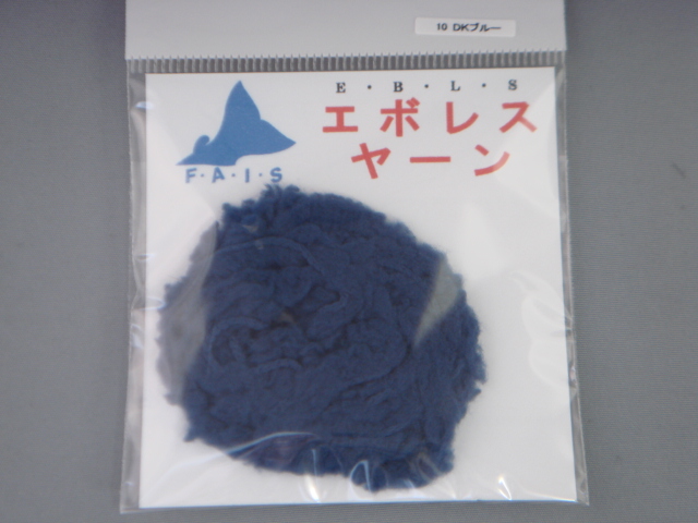 ����ܥ쥹�䡼��#010���������֥롼