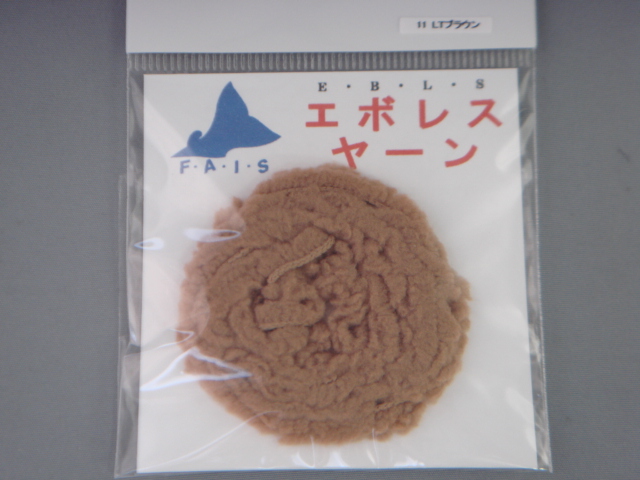 ����ܥ쥹�䡼��#011���饤�ȥ֥饦��