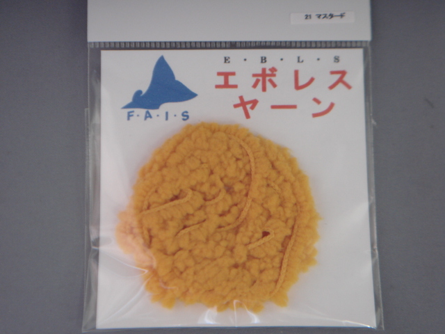 ����ܥ쥹�䡼��#021���ޥ�������