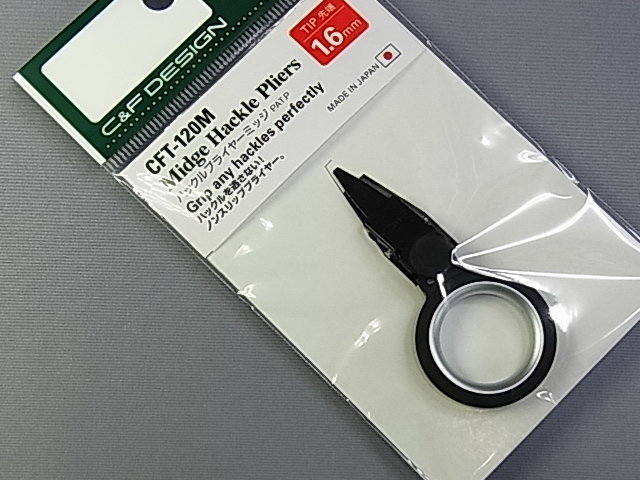 C&F CFT-120/Midge���ϥå���ץ饤�䡼���ߥå�