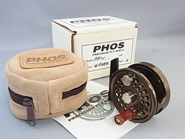 Phos PH-1 Green RHW NEW Phos PH-1 Green RHW NEW