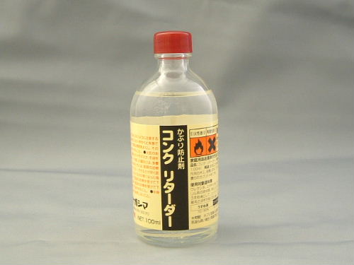 �ʥ����ޡ����󥯥꥿������