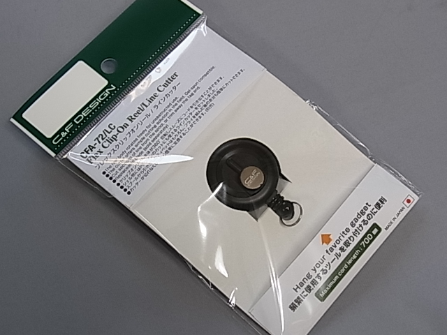 手数料安い Pal アングラーズ クリップ Orvis ピンオンリール
