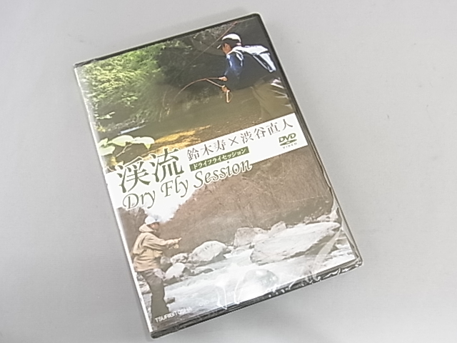 渓流 Dry Fly Session 渓流 Dry Fly Session