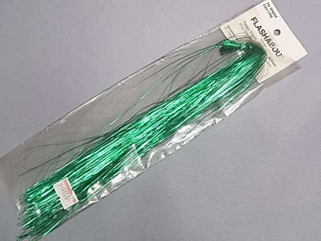 �㣳��ե�å��㡼�֡���#6903