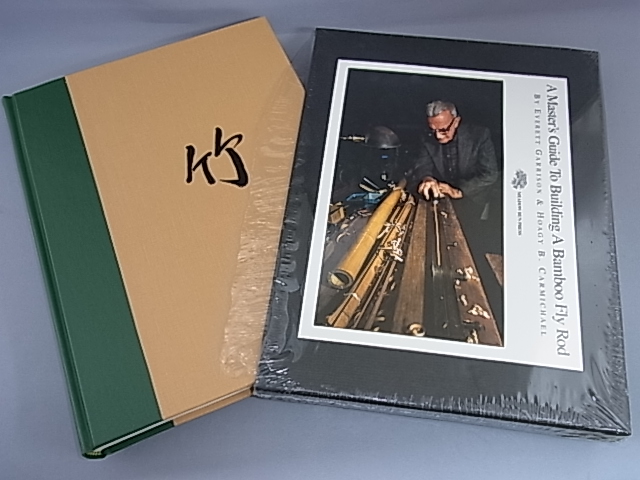 Master Guide to Building Bamboo by Garrison&Carmichael��2001��