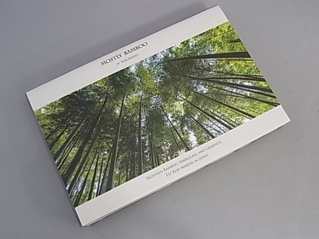 MOSTLY BAMBOO 阪東幸成著 MOSTLY BAMBOO 阪東幸成著