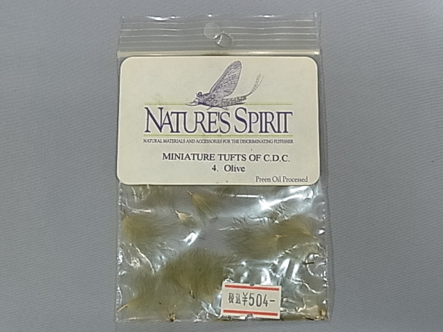 NS CDC�ѥ� 4 ���꡼��