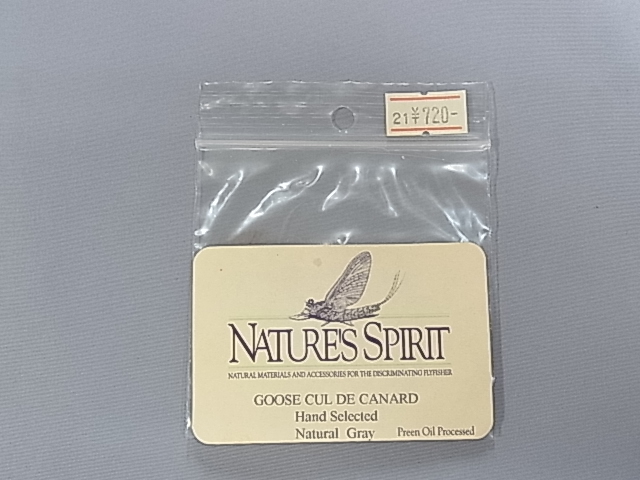 NS �ϥ�ɥ��쥯��CDC���ʥ����륰�졼�ʥʥ���������