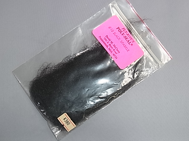 FLY RITE���ݥꥷ���롡#10���֥�å����ѡ�����
