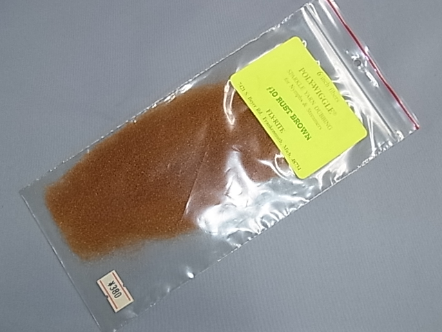 FLY RITE���ݥꥦ���å��롡#10���饹�ȥ֥饦��