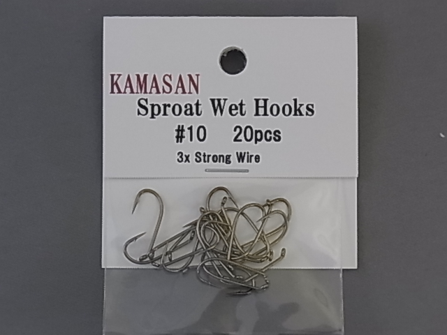 KAMASAN Sproat Wet Hook 3X-Strong #10
