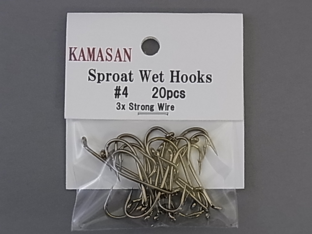 KAMASAN HOOK