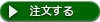  ץ䥪饯롡ӥơ٥ӡѡե졼󡡥ӥ顼 