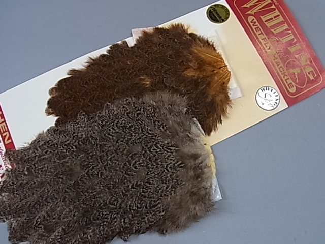 ホワイティング ブラマヘンサドル セット MINT(2) ホワイティング ブラマヘンサドル セット MINT(2)