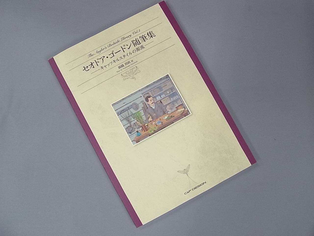 The Angler's Bedside Library Vol,2�������ɥ��������ɥ��ɮ�����ӿ�§�� ��