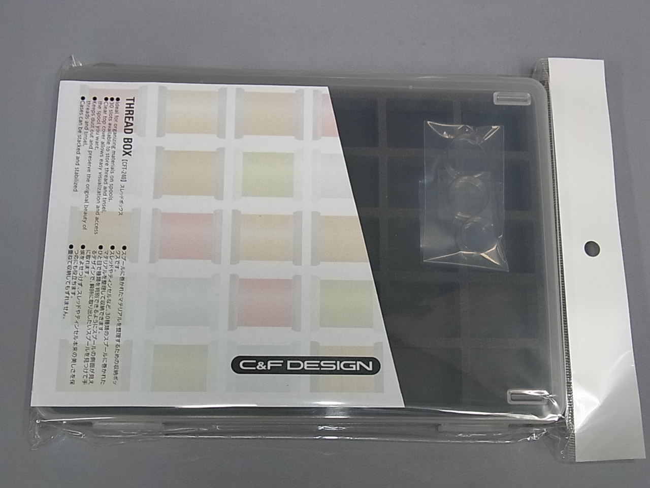C&F CFT-240 スレッドボックス C&F CFT-240 スレッドボックス