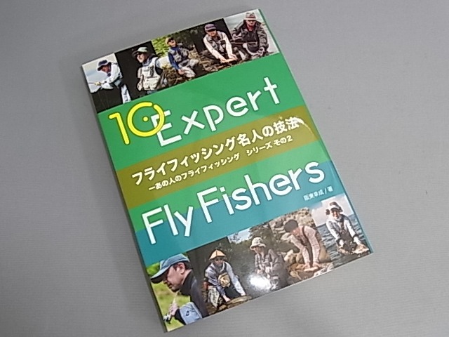 �إե饤�ե��å���̾�ͤε�ˡ�ٺ��칬�� ��